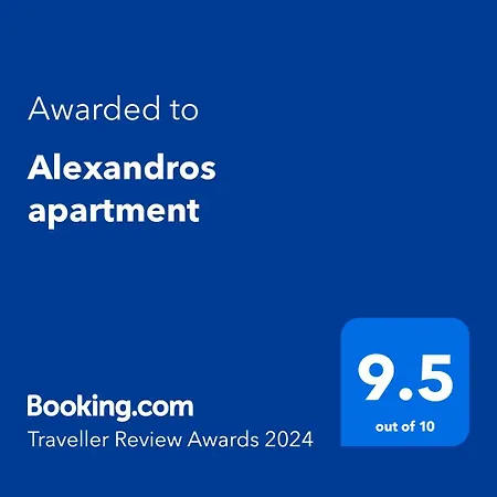 Ilyria Apartmán Sarandë